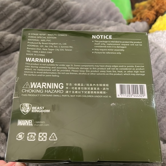 Beast kingdom throg state Loki Thor - Picture 9 of 12